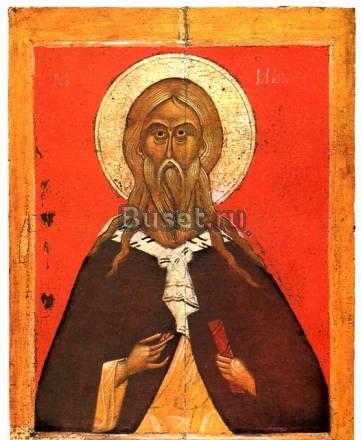 Подписка на справочник фермера "вершки и корешки" Рошаль