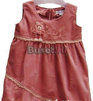 Детская одежда Этти-Детти Волгоград