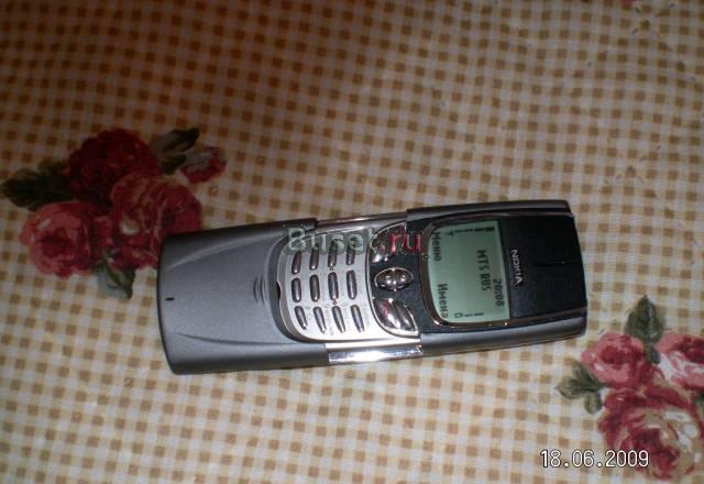 Nokia 8850 Москва