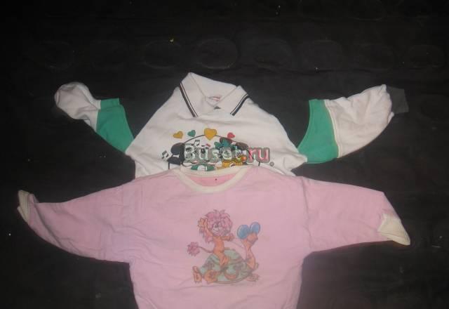 Теплые кофточки Санкт-Петербург