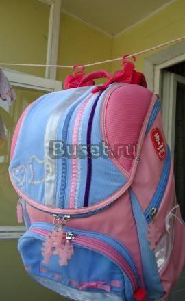 Школьный рюкзак Hama серия Step by Step Москва