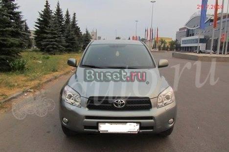 Решётка  радиатора Рыбинск