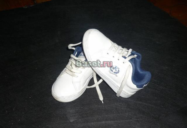Кроссовки kelme  для мальчика Санкт-Петербург