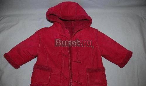 Пальтишко Санкт-Петербург