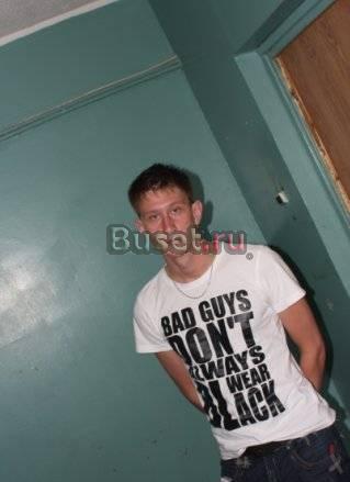 Ищу работу Москва