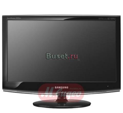 Продам ЖК-монитор 20" Samsung 2033SN Москва