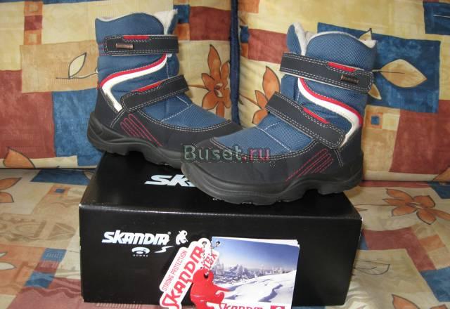 Сапоги skandia Москва