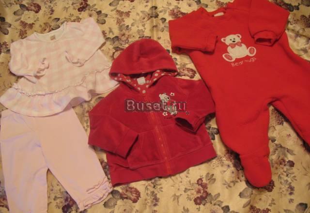 Фирменная одежда с 6 мес до годика Москва