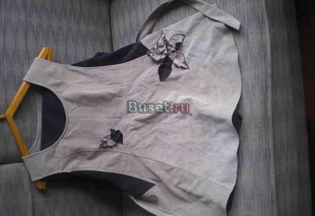 Костюм вильветовый для беременных Павловский Посад