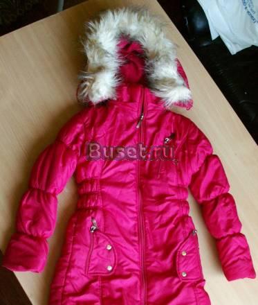 Пуховик Москва