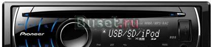Pioneer DEH-4200SD Москва