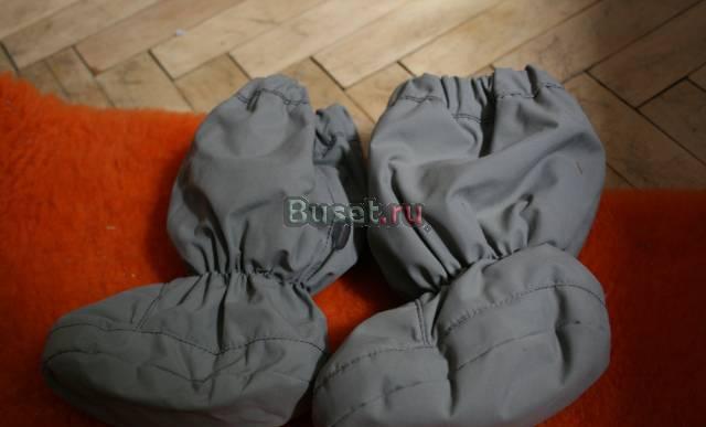 Пинетки Рейма Минитек серые теплые Санкт-Петербург