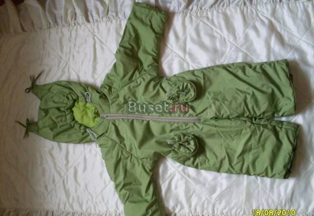 Комбинезон Уфа