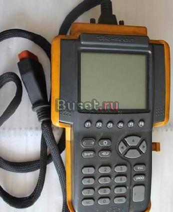 Дилерский диагностический Hi-Scan Москва