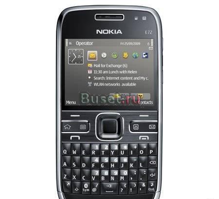 Продам E72 Москва