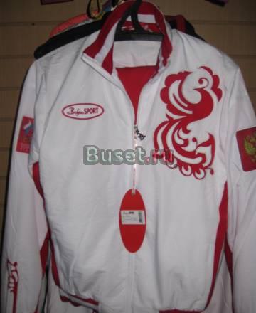 Новый костюм Bosco sport(теплый) Москва