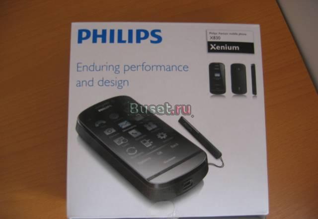 Philips Х830 Black Москва