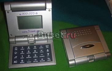 Новые часы-калькулятор 2 шт Москва