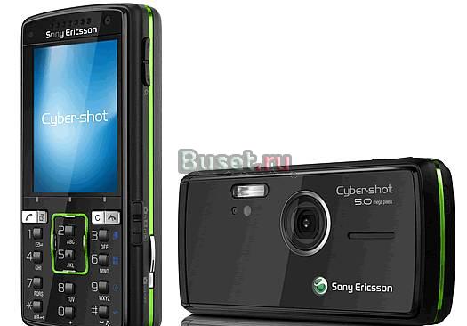 Продаю SonyEricsson k850i Москва