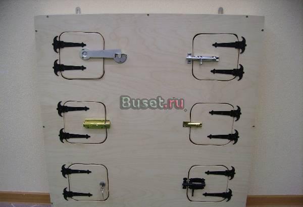 Детский центр раннего развития Москва