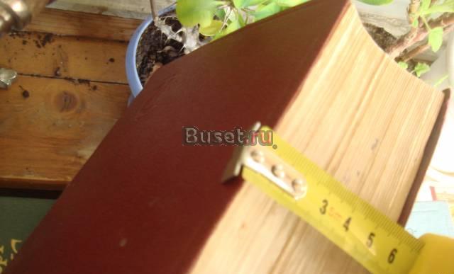 Справочник-технический словарь 1939 года 1915 стра Москва