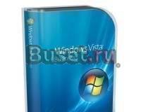 Лицензия Windows Vista Business и eset NOD32 Антив Санкт-Петербург