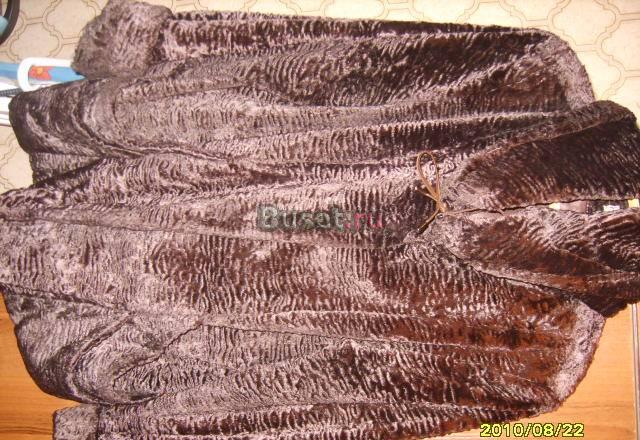 Куртка осенняя Химки