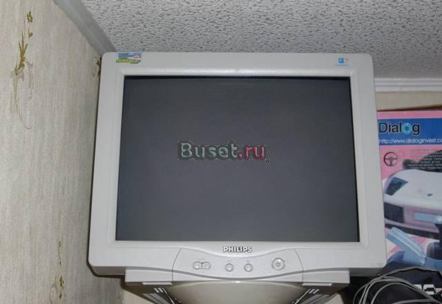 Монитор philips 17 Санкт-Петербург