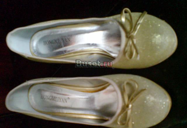 Туфли Санкт-Петербург