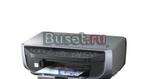 Мфу Canon Pixma ( MX 300 )   новый Ростов-на-Дону