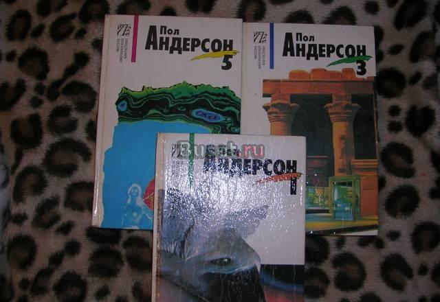 Фантастика Москва