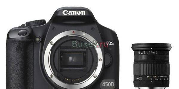 Canon 450D с не китовым объективом Москва