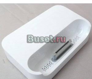 Apple iPhone dock  док-станция для iPhone Москва