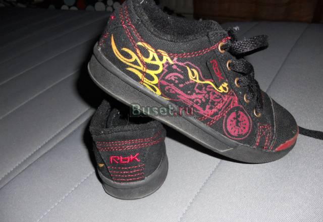 Кроссовки Санкт-Петербург