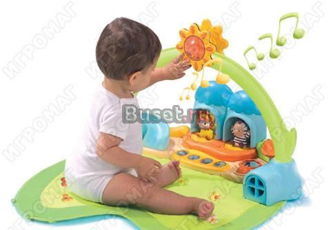 Игровой комплекс Smoby без упаковки Москва