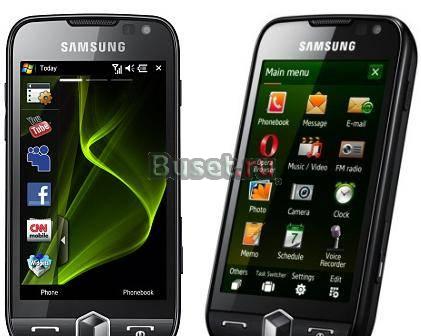 Samsung I8000 Omnia II Москва