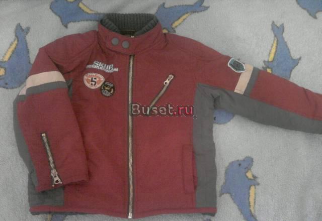 Куртки для мальчика Санкт-Петербург