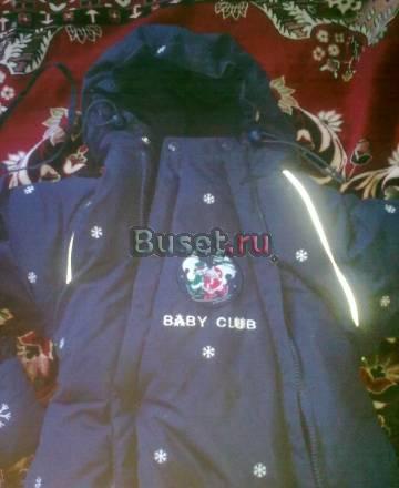 Зимний комбенизон на пуху Baby Club Москва