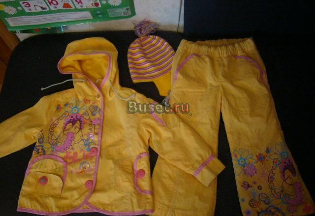 Куртки и ветровки на рост 98-110см Москва