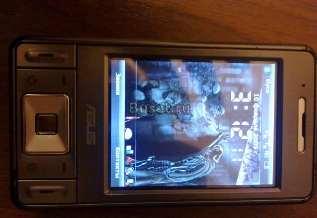 Asus P535 Москва