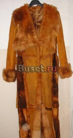 Дубленка Москва