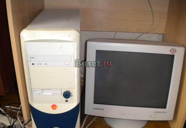 Комплект компьютерный Краснодар