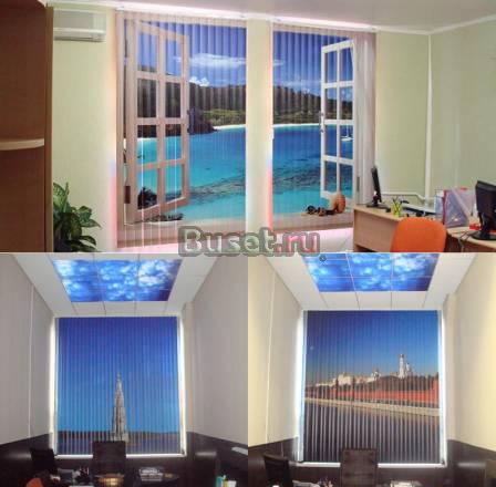 Лучшие идеи для Вашего дома Одинцово