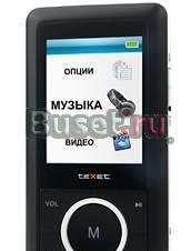 Texet T-653 (4GB) Санкт-Петербург