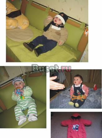Замшевые ботиночки Zara Baby (на первые шаги) Москва