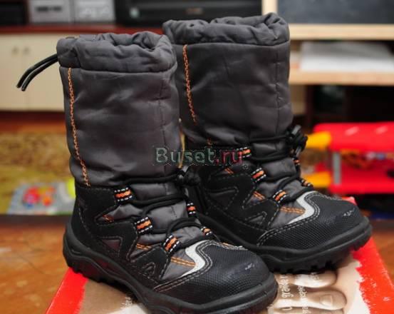 Сапоги Superfit 26 размер Москва