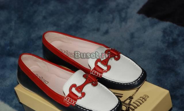 Мокасины Москва