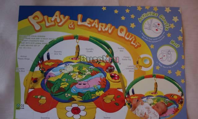 Развивающий коврик Санкт-Петербург