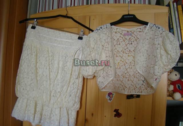 Юбка и жакетик Москва
