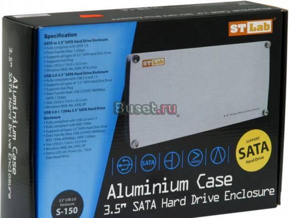 Внешний контейнер для жесткого диска Санкт-Петербург